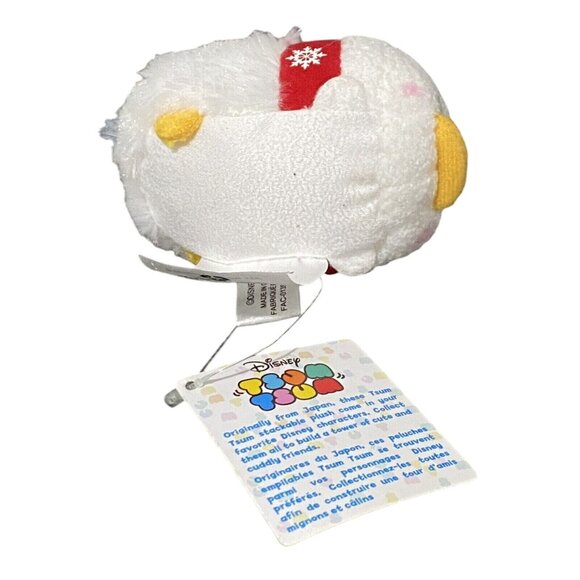 Disney Mini Tsum Tsum Christmas Donald Daisy Duck 3.5" Plush - Picture 7 of 7